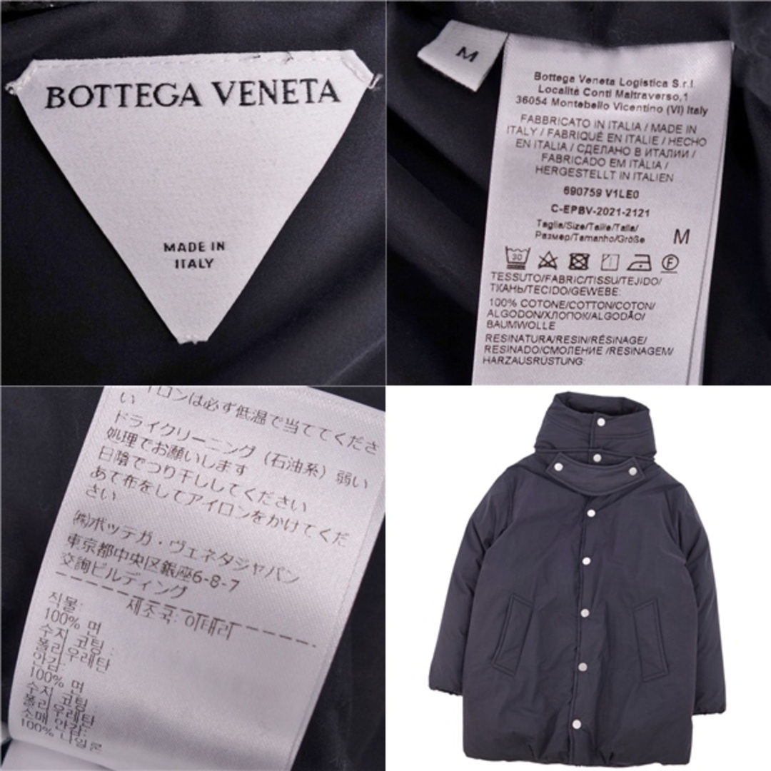 BOTTEGA VENETA - 美品 ボッテガヴェネタ BOTTEGA VENETA BOTTEGA VENETA - 美品 ボッテガヴェネタ BOTTEGA VENETA