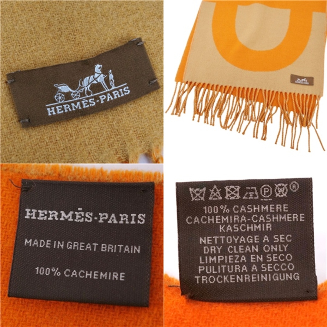 HERMES - 極美品 エルメス HERMES マフラー ストール Casaque HERMES - 極美品 エルメス HERMES マフラー ストール Casaque