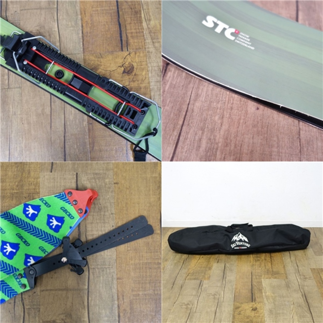 スキーベンチャー STC SKI VENTURE GECKO ゲッコ クライミング スキーベンチャー STC SKI VENTURE GECKO ゲッコ クライミング