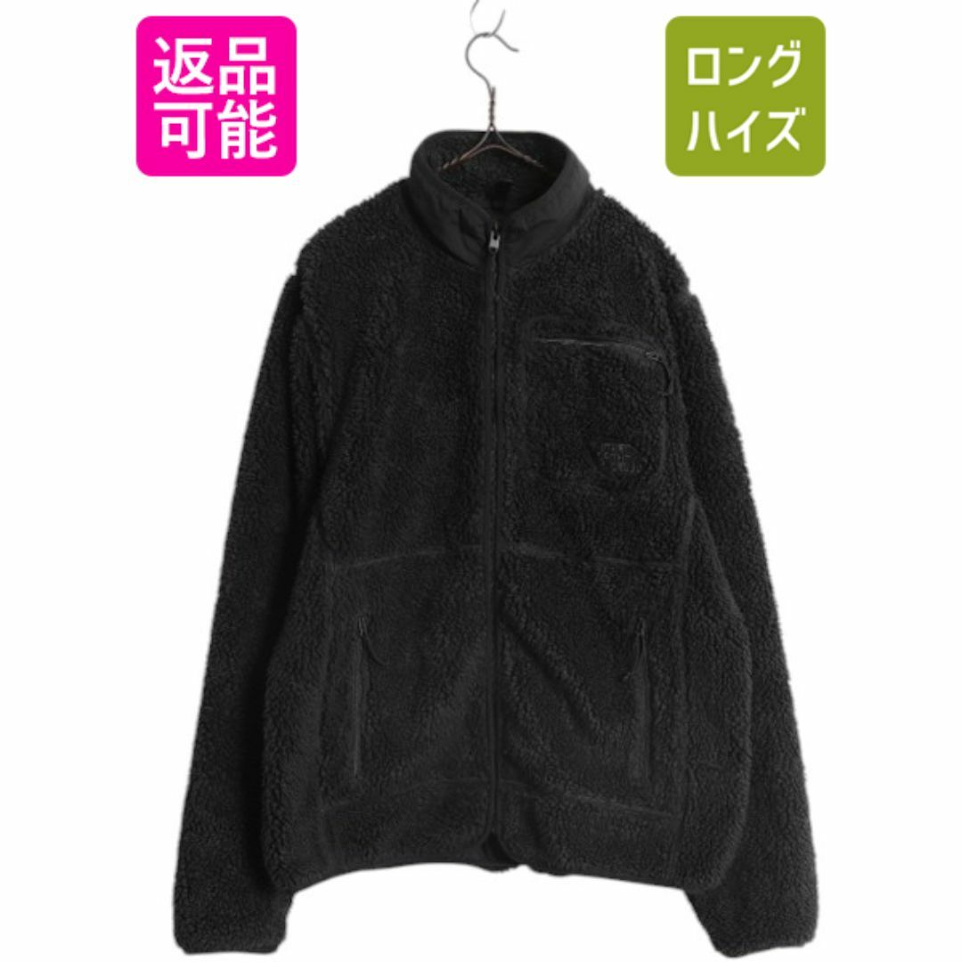 【オープニング 大放出セール】 THE NORTH FACE - ノースフェイス フルジップ パイル フリース フリース