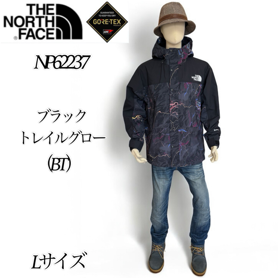 限定色】ノースフェイス ノベルティマウンテンライトジャケット 限定色】ノースフェイス ノベルティマウンテンライトジャケット