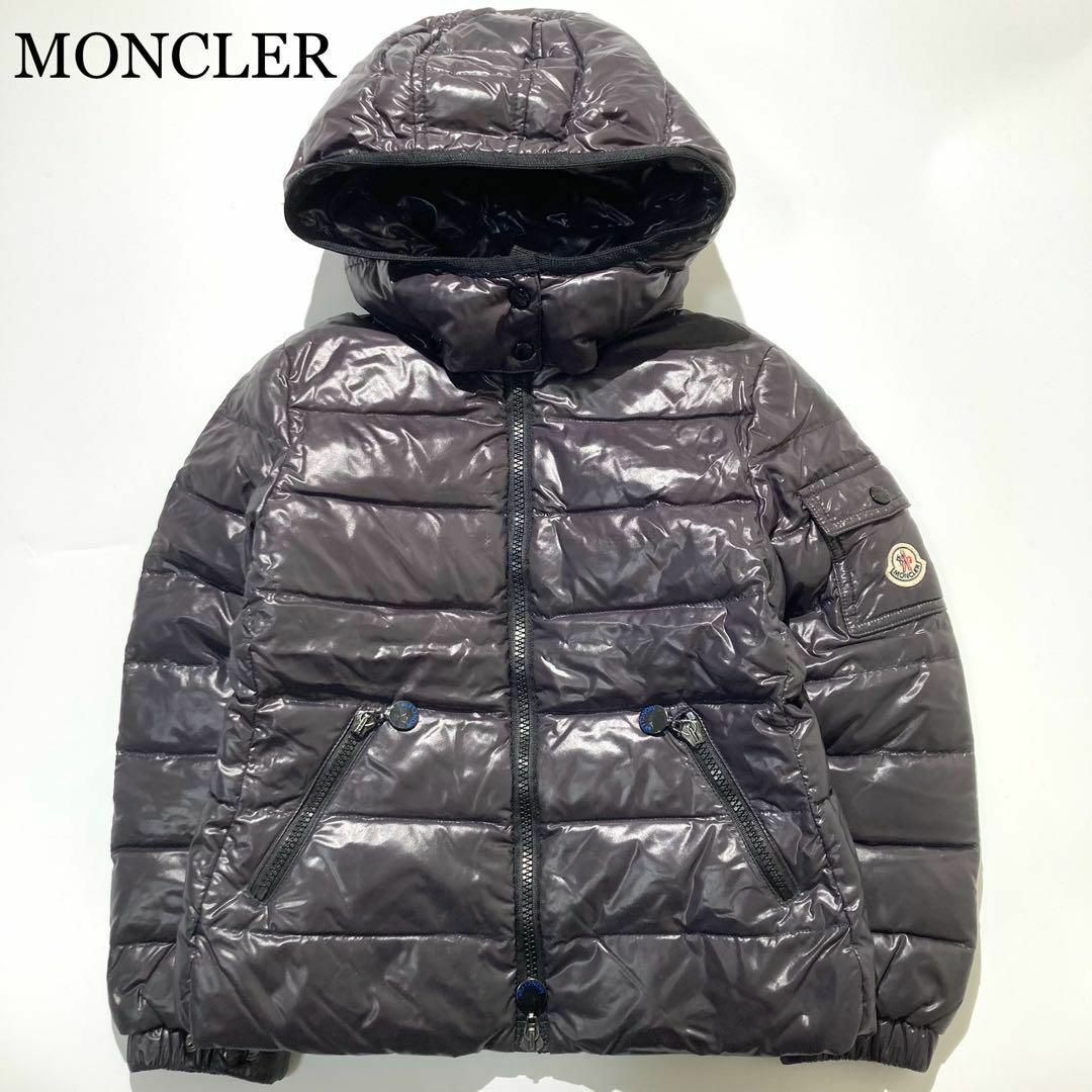 MONCLER - MONCLER ダウンジャケット ダークバイオレット BADY MONCLER - MONCLER ダウンジャケット ダークバイオレット BADY