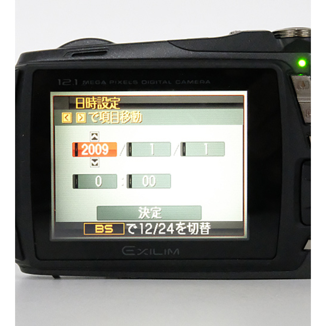 CASIO製 EXILIM G EX-G1 ブラック 1210万画素 液晶画面いたみ 元 CASIO製 EXILIM G EX-G1 ブラック 1210万画素 液晶画面いたみ 元