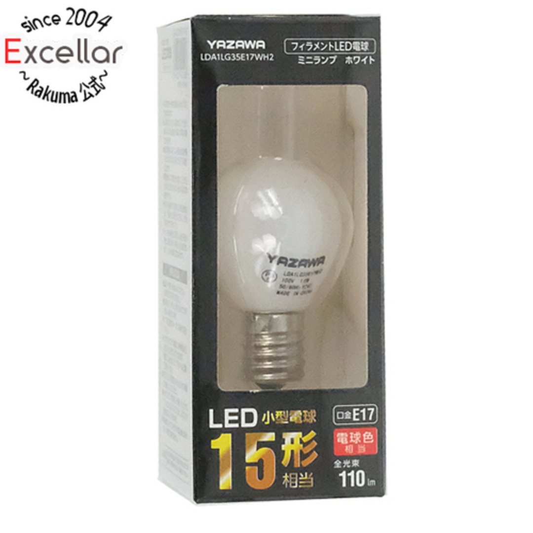 Yazawa(ヤザワコーポレーション)のYAZAWA フィラメントLED 15W S35 ミニランプ形 E17 WH LDA1LG35E17WH2 電球色 インテリア/住まい/日用品のライト/照明/LED(天井照明)の商品写真
