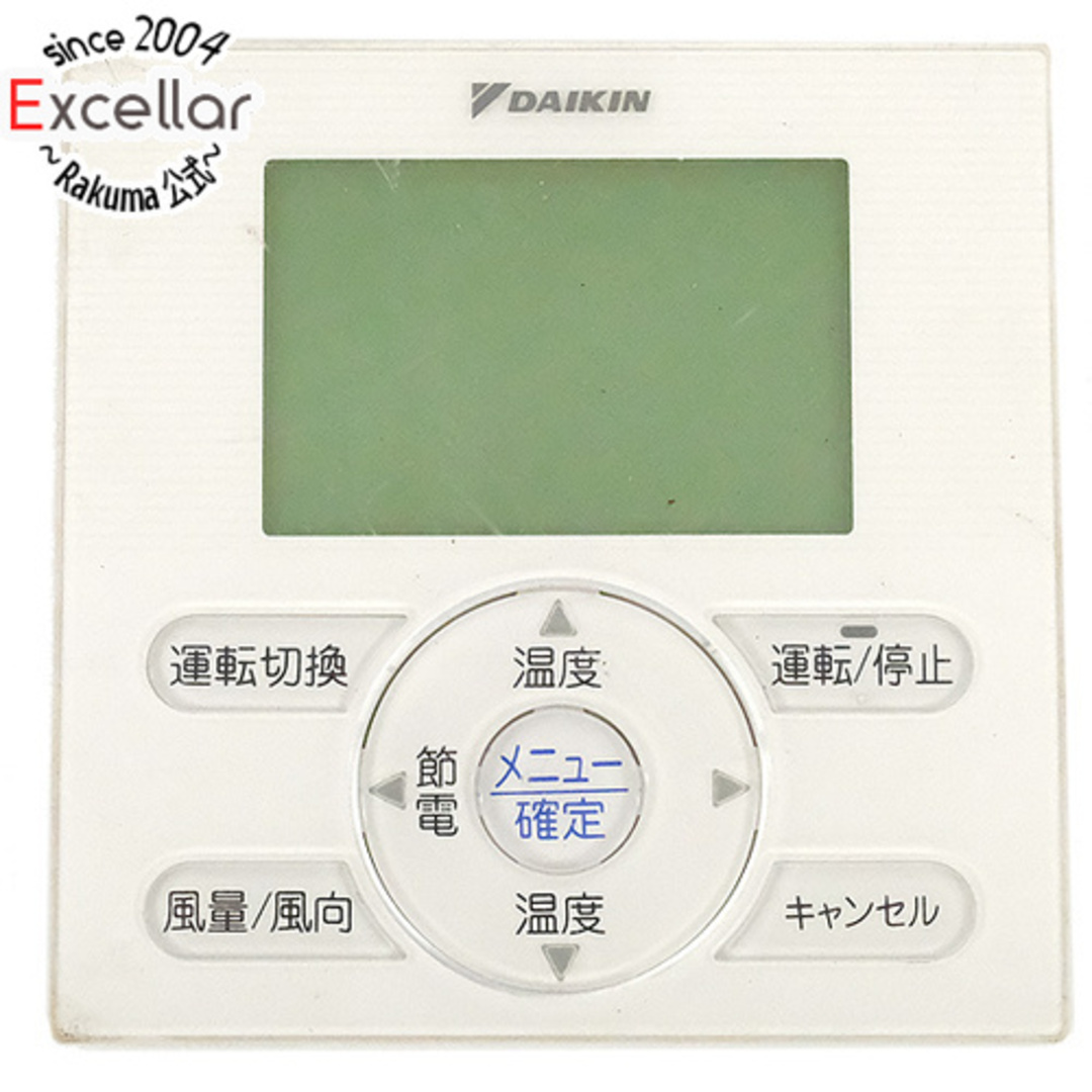 DAIKIN - DAIKIN 業務用エアコン用ワイヤードリモコン BRC1E4 DAIKIN - DAIKIN 業務用エアコン用ワイヤードリモコン BRC1E4