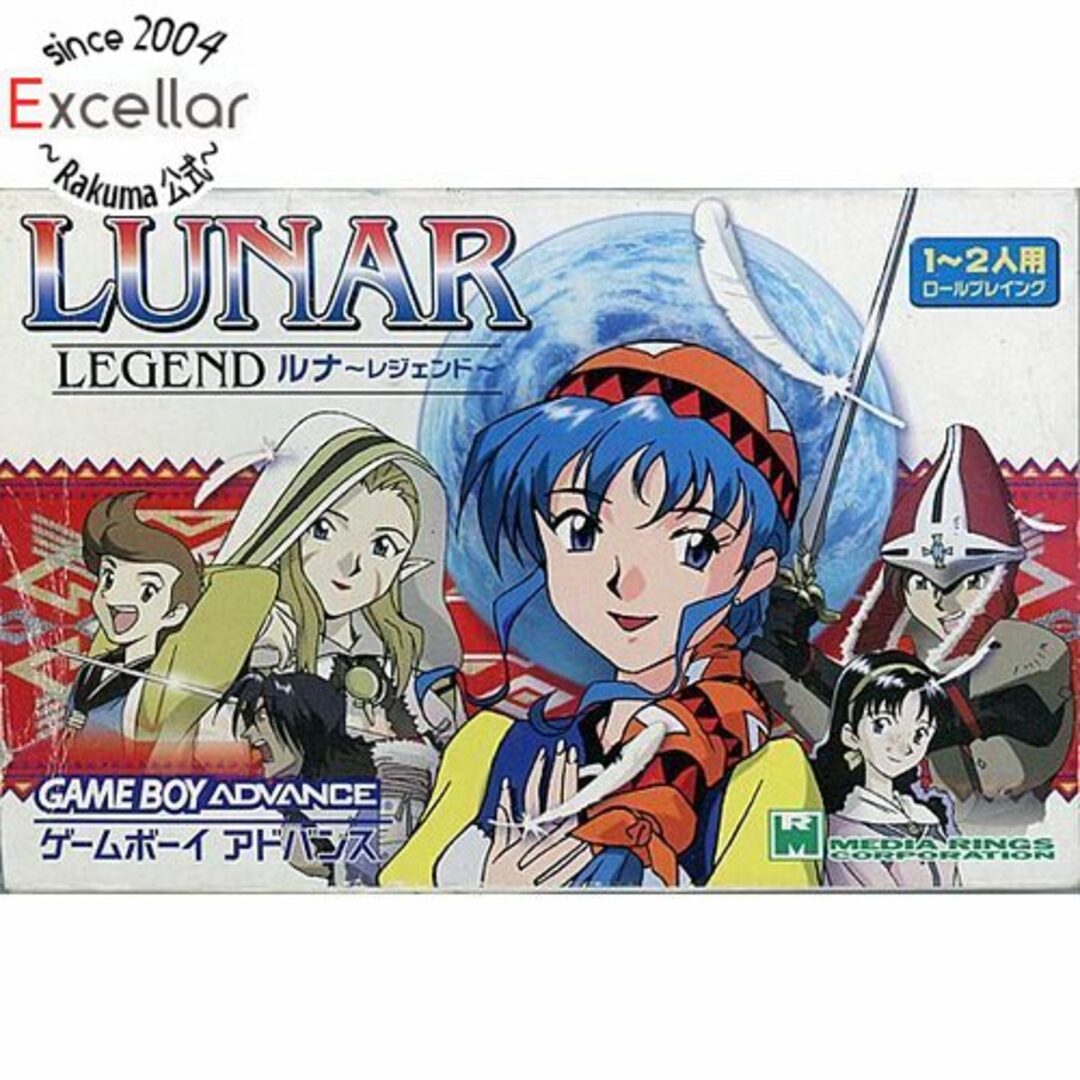 任天堂 - LUNAR~LEGEND~(ルナ~レジェンド~) GBA 外箱いたみ 任天堂 - LUNAR~LEGEND~(ルナ~レジェンド~) GBA 外箱いたみ