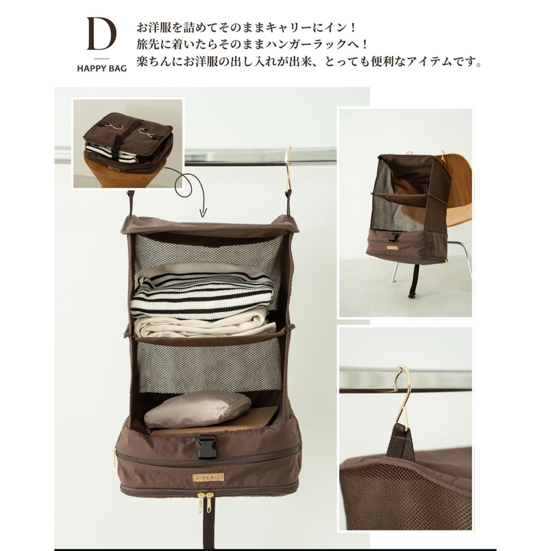 しまむら - yumi しまむら ハッピーバッグ 4点セット 新品未使用 しまむら - yumi しまむら ハッピーバッグ 4点セット 新品未使用