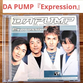 DA PUMP『Expression』中古CD