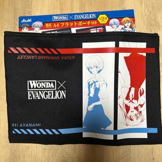 WONDA✖️ヱヴァンゲリヲン限定ポーチ(ノベルティグッズ)