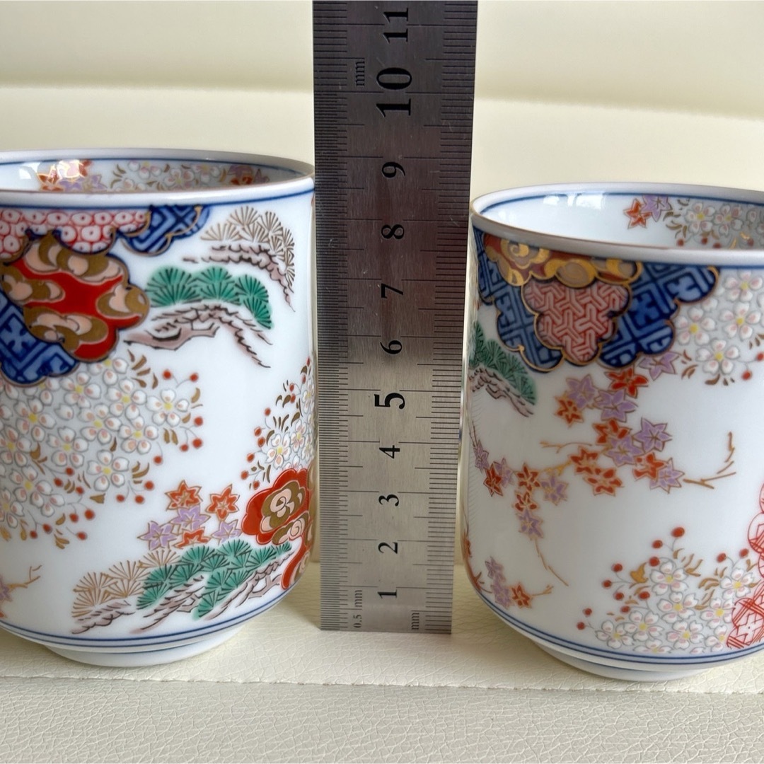 有田焼 - 有田焼 賞美童 其泉窯 染錦春秋文 蓋付き湯呑み 2客 有田焼 - 有田焼 賞美童 其泉窯 染錦春秋文 蓋付き湯呑み 2客