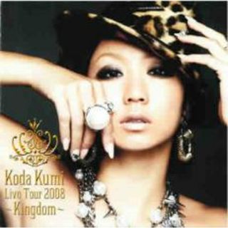 【中古】CD▼KODA KUMI LIVE TOUR 2008 Kingdom 限定版 2CD レンタル落ち(ポップス/ロック(邦楽))