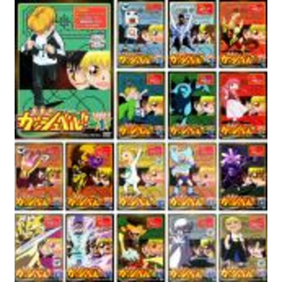 全巻セットDVD▽金色のガッシュベル!! Level 3(17枚セット)第101 全巻セットDVD▽金色のガッシュベル!! Level 3(17枚セット)第101