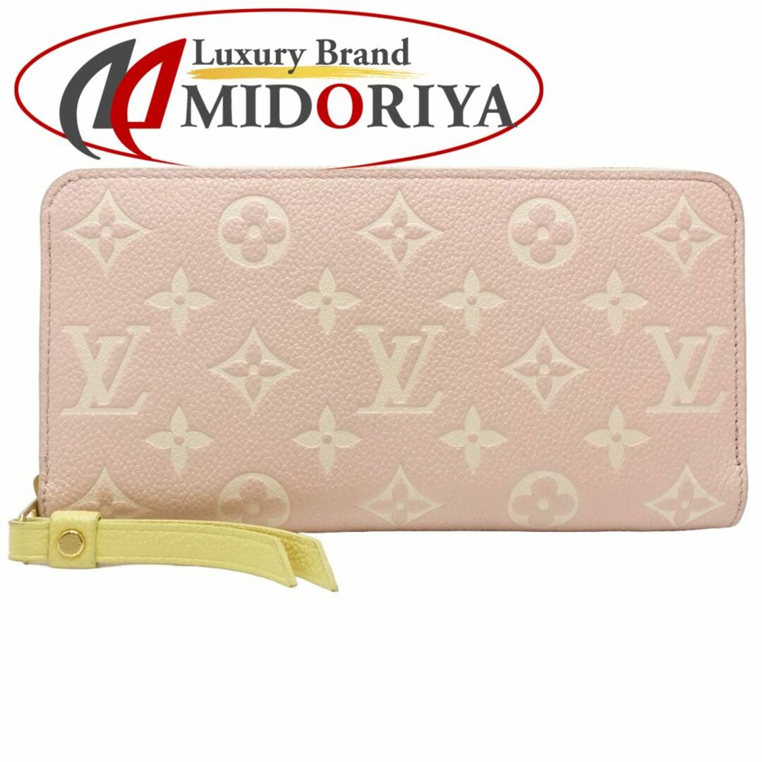 LOUIS VUITTON ルイヴィトン 長財布 ジッピーウォレット M81279 LOUIS VUITTON ルイヴィトン 長財布 ジッピーウォレット M81279