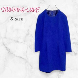 STUNNING LURE(ひざ丈ワンピース)のフリマアイテム一覧 STUNNING LURE(ひざ丈ワンピース)のフリマアイテム一覧