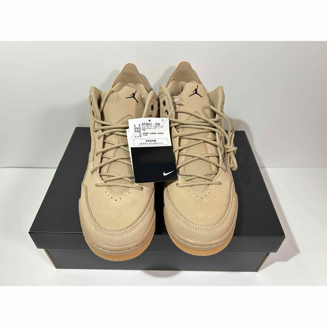 NIKE - 【新品】27㎝ ナイキ ジョーダン コートサイド 23 ガム NIKE - 【新品】27㎝ ナイキ ジョーダン コートサイド 23 ガム