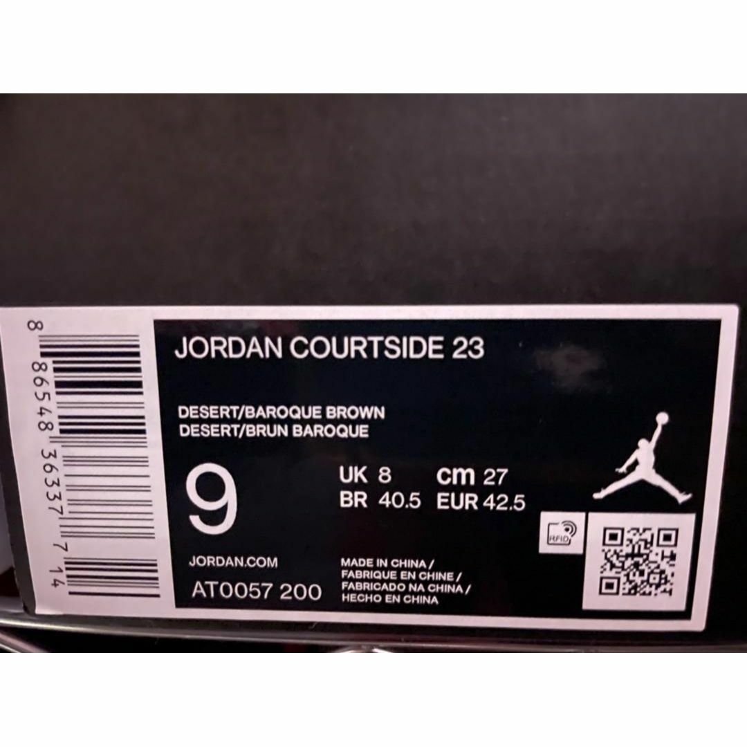 NIKE - 【新品】27㎝ ナイキ ジョーダン コートサイド 23 ガム NIKE - 【新品】27㎝ ナイキ ジョーダン コートサイド 23 ガム