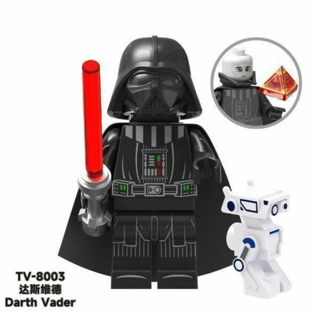 ミニフィグ レゴ互換 スターウォーズ ダース・ベイダー エンタメ/ホビーのおもちゃ/ぬいぐるみ(その他)の商品写真