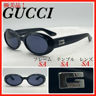 GUCCI - GUCCI サングラス GG2419/N/S 807 極美品の通販|ラクマ GUCCI - GUCCI サングラス GG2419/N/S 807 極美品の通販|ラクマ