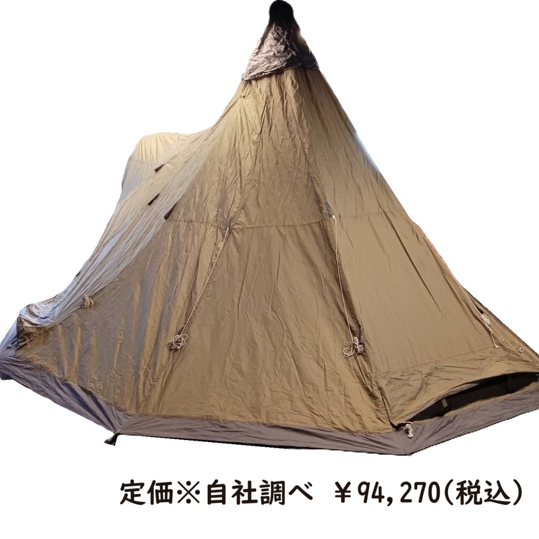 ROBENS(ローベンス) フィールドタワー 8人用 テント/2019年モデル ROBENS(ローベンス) フィールドタワー 8人用 テント/2019年モデル