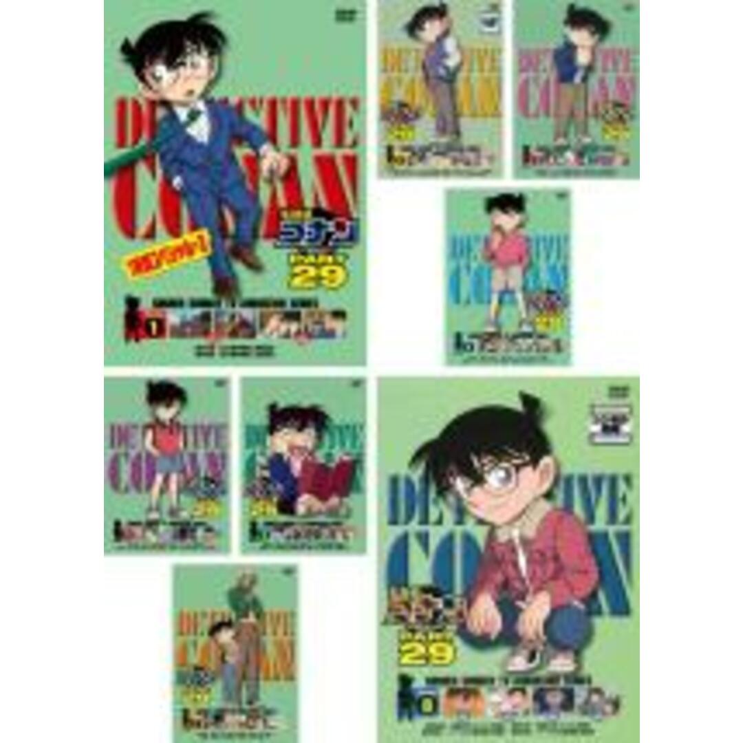 全巻セットDVD▽名探偵コナン PART29(8枚セット) レンタル落ち 全巻セットDVD▽名探偵コナン PART29(8枚セット) レンタル落ち