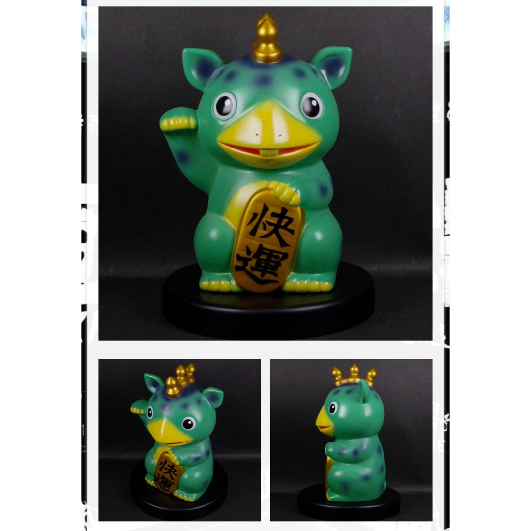 墓場の画廊 快運! 招きブースカ 若草色 新品未使用品 墓場の画廊 快運! 招きブースカ 若草色 新品未使用品