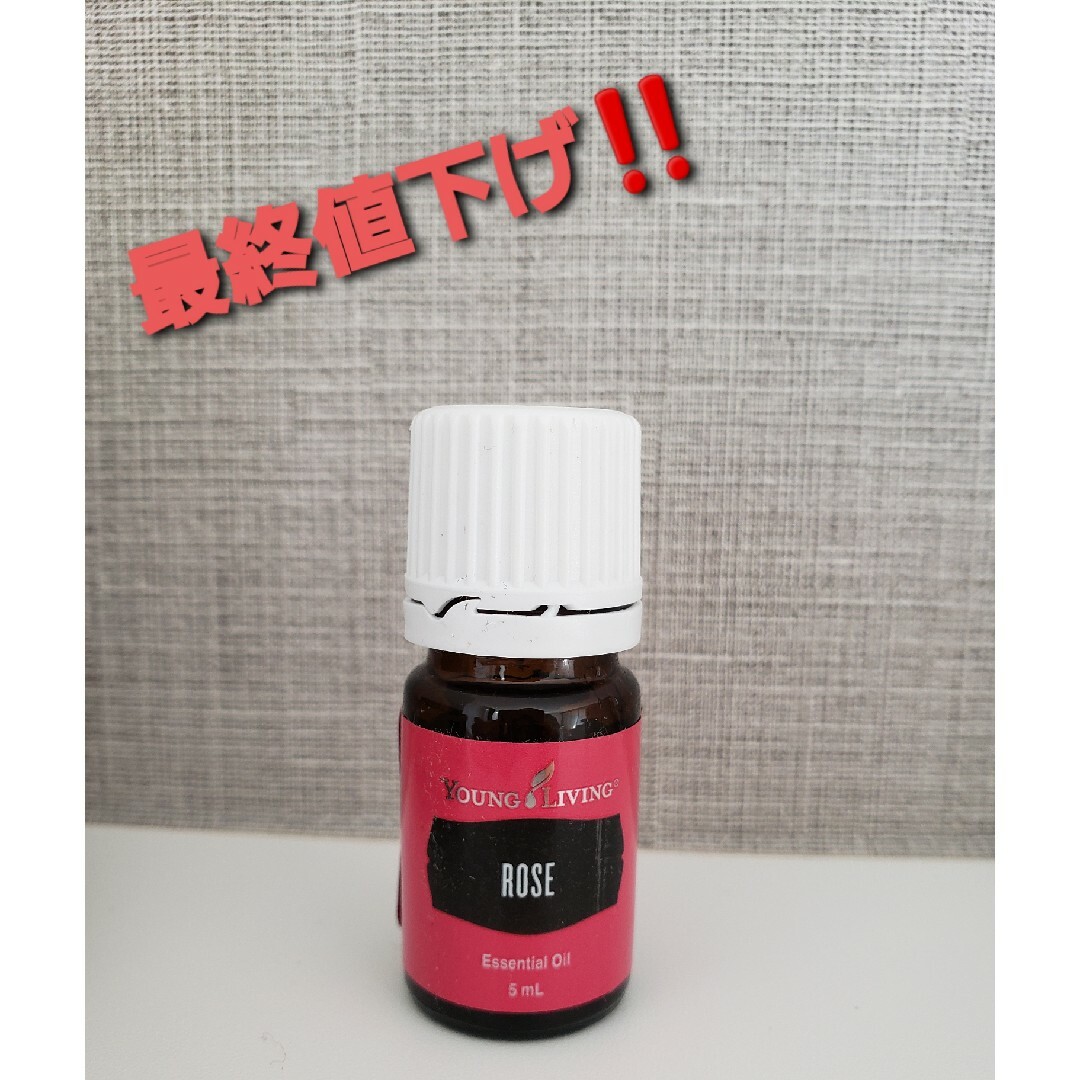 ヤングリビング ローズ5ml ヤングリビング ローズ5ml