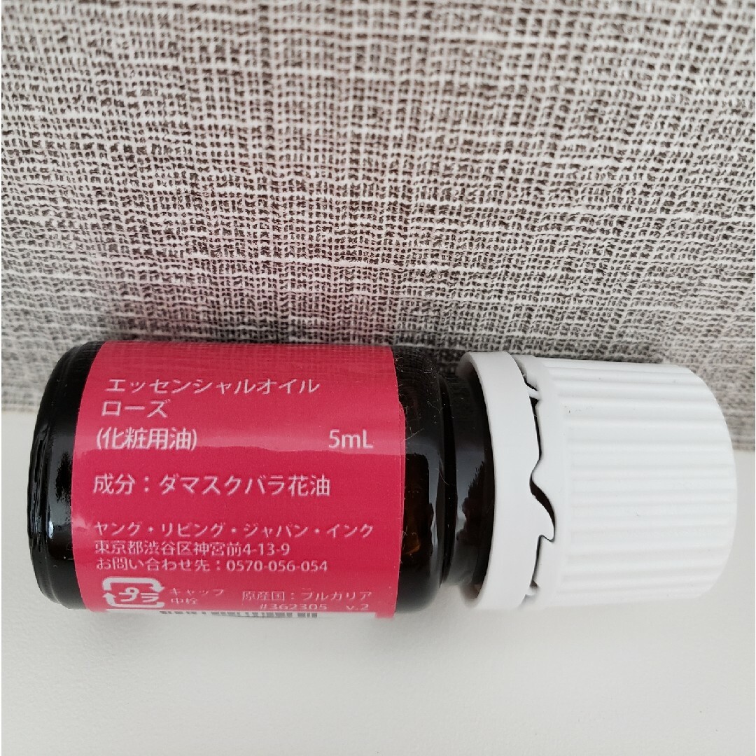 ヤングリビング ローズ5ml ヤングリビング ローズ5ml