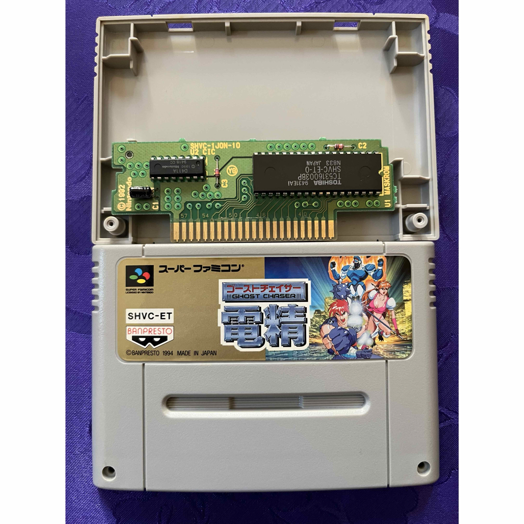 スーパーファミコン - SFCスーパーファミコンソフト ゴーストチェイサー電精（国内正規品）