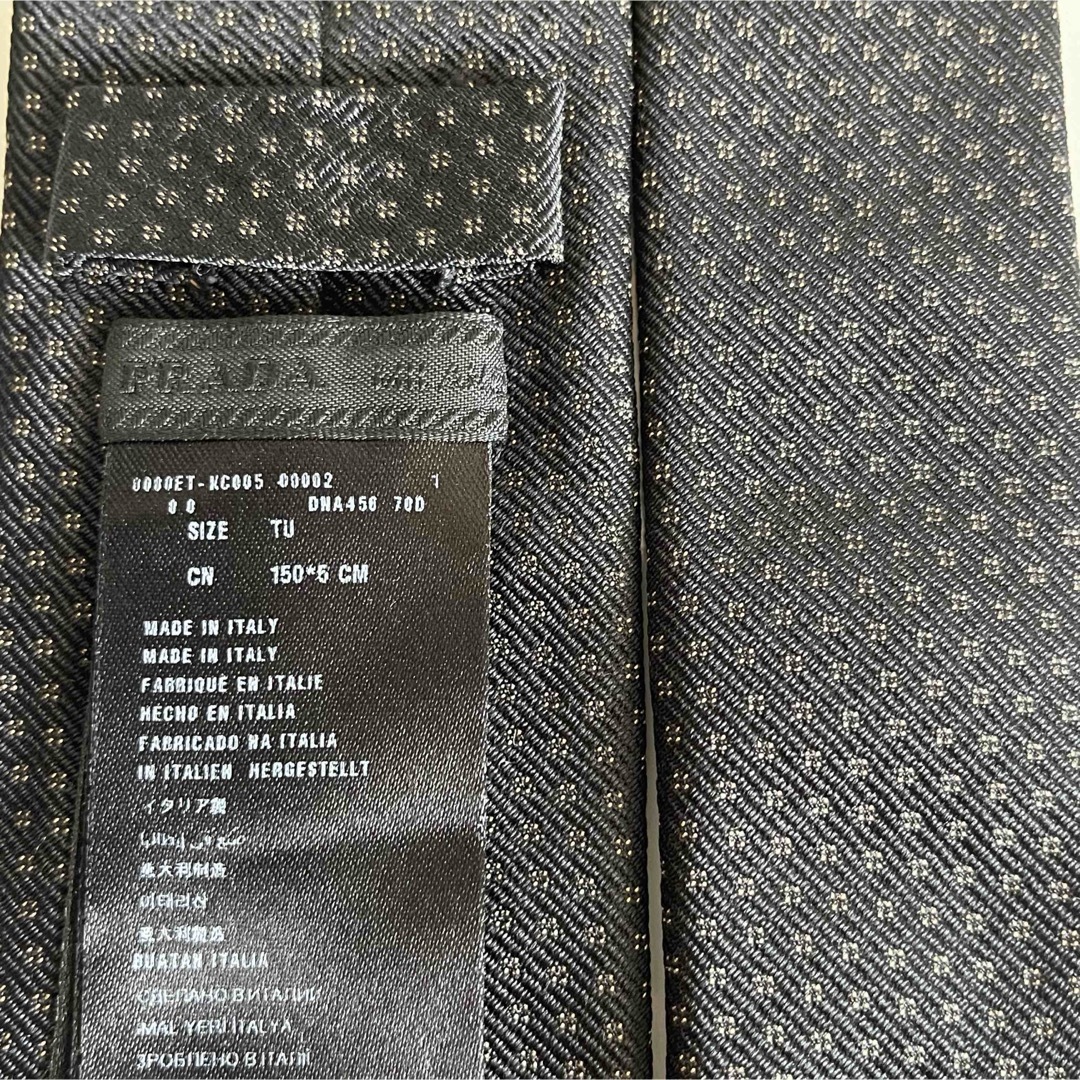 PRADA - プラダ ネクタイ の通販 by sp's shop|プラダならラクマ PRADA - プラダ ネクタイ の通販 by sp's shop|プラダならラクマ