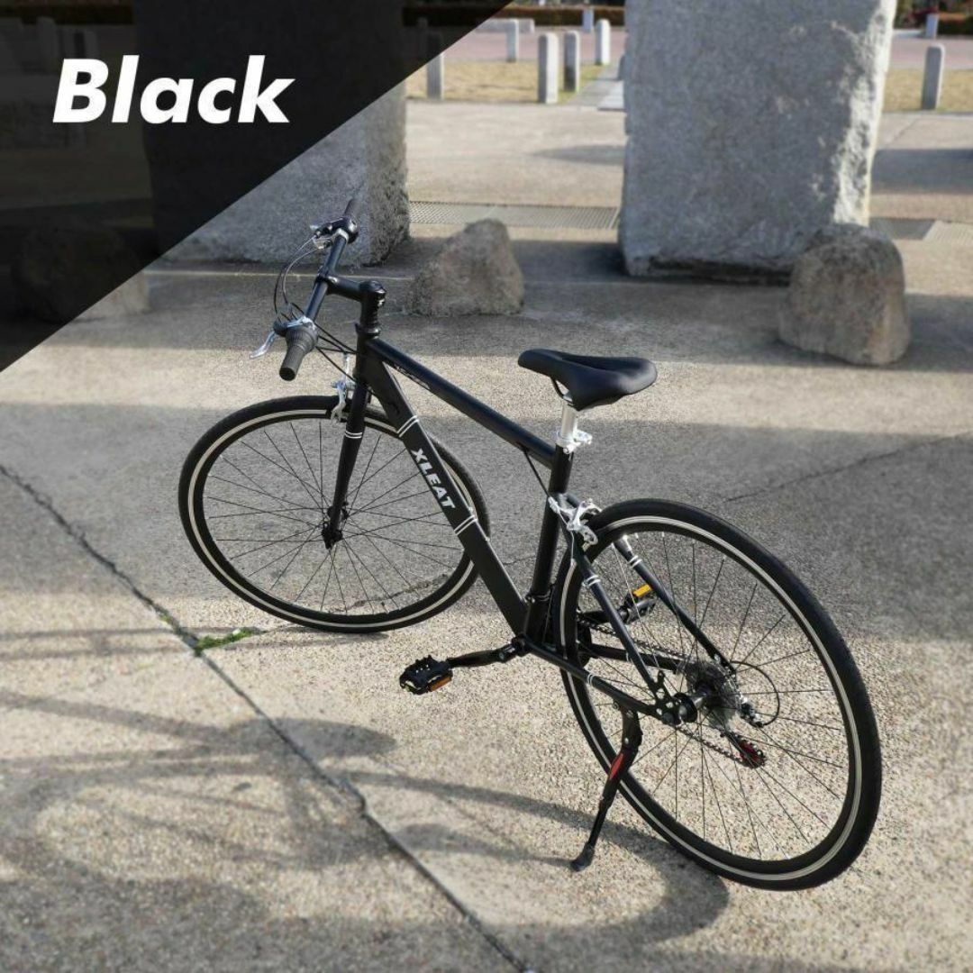クロスバイク 700c シマノ製 21段変速 スタンド付 自転車 黒 2056 クロスバイク 700c シマノ製 21段変速 スタンド付 自転車 黒 2056