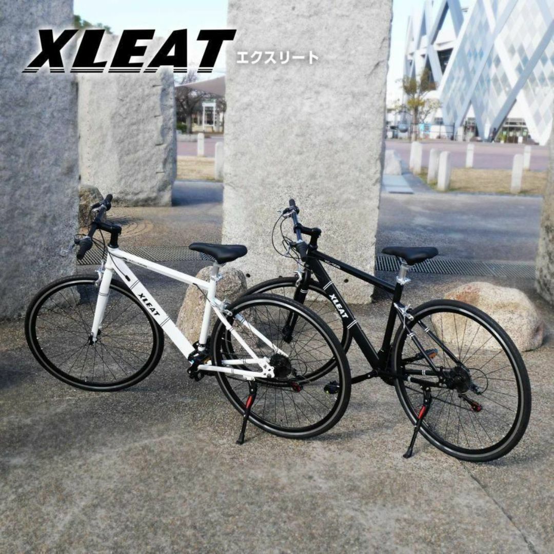 クロスバイク 700c シマノ製 21段変速 スタンド付 自転車 黒 2056 クロスバイク 700c シマノ製 21段変速 スタンド付 自転車 黒 2056
