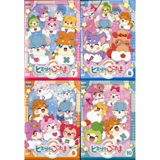 rd09446 【未完】 かみさまみならい ヒミツのここたま 全36巻中(7~10巻)4枚組 中古DVDの通販 by スマイルRe-use【土日祝発送お休みです】|ラクマ rd09446 【未完】 かみさまみならい ヒミツのここたま 全36巻中(7~10巻)4枚組 中古DVDの通販 by スマイルRe-use【土日祝発送お休みです】|ラクマ