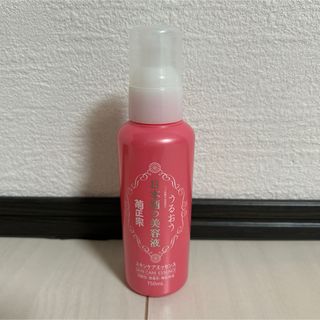菊正宗　日本酒の美容液(美容液)
