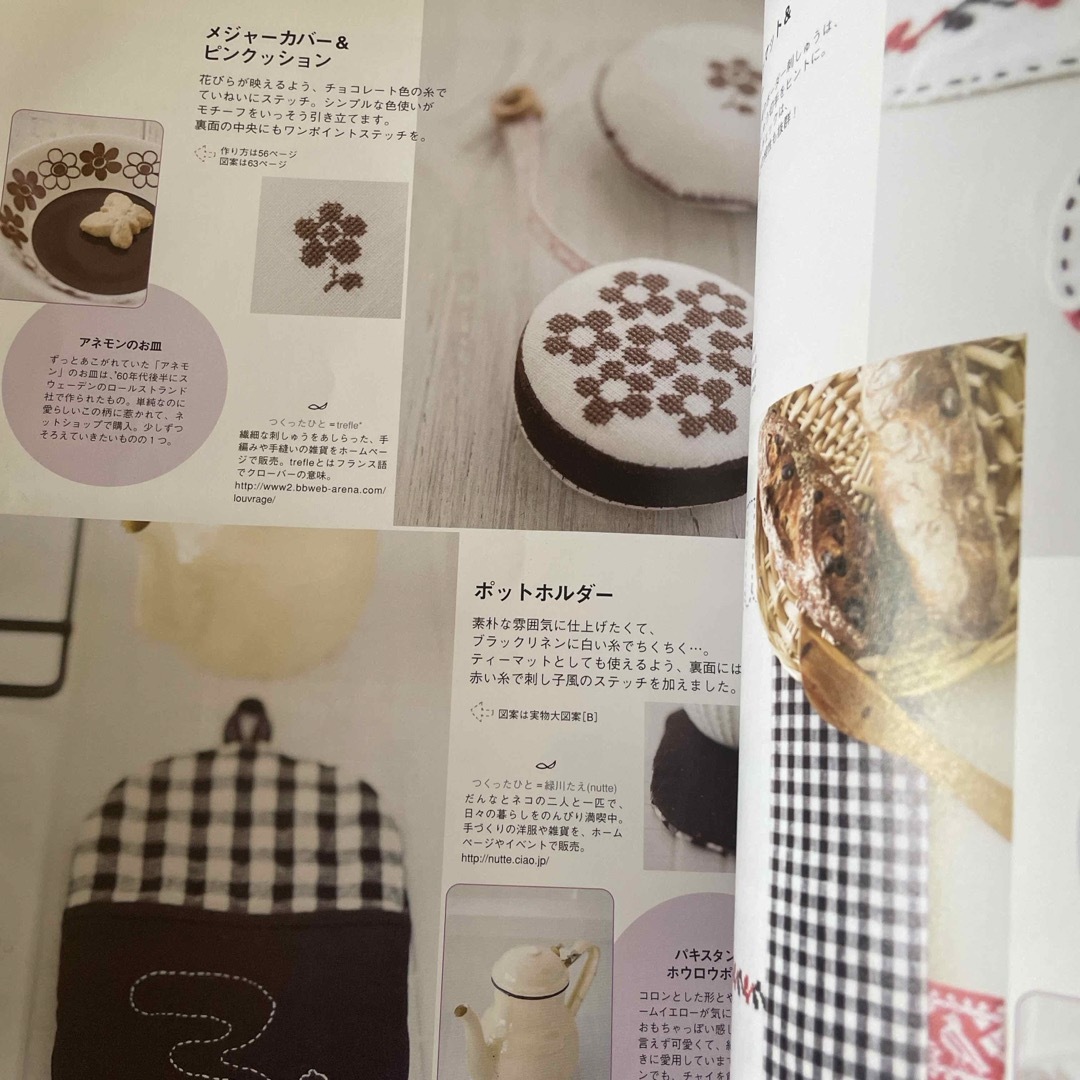 ステッチ　ほのぼのイラスト刺しゅう ハンドメイドのハンドメイド その他(その他)の商品写真