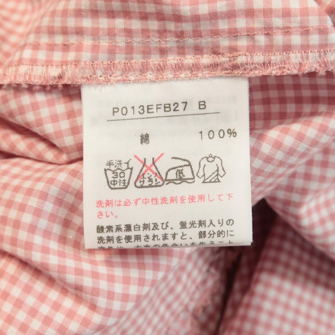美品】ピンクハウス☆ブラウス ピンク系 ギンガムチェック♪ミニ 美品】ピンクハウス☆ブラウス ピンク系 ギンガムチェック♪ミニ