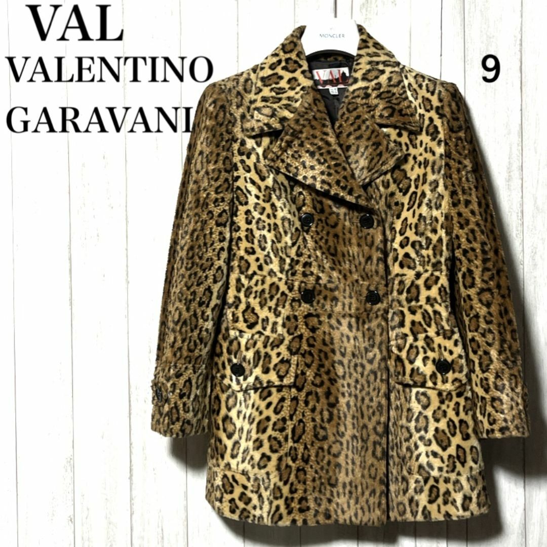 valentino garavani - ヴァレンティノ VAL ヒョウ柄 ファーコート ヴィンテージ VALENTINO