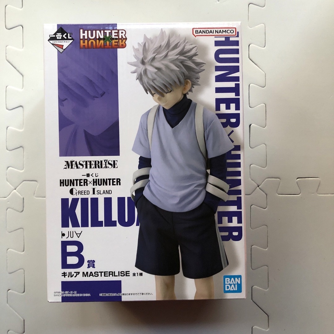 BANDAI - 箱のみ B賞 キルア ハンターハンター 一番くじ BANDAI - 箱のみ B賞 キルア ハンターハンター 一番くじ