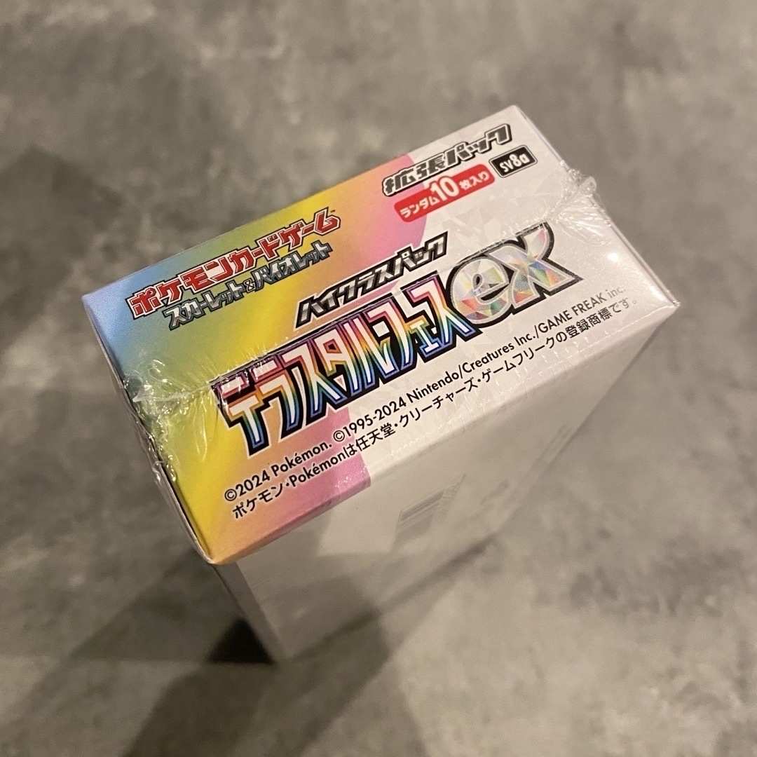 ポケモンカード テラスタルフェス ex BOX シュリンク付き ポケモンカード テラスタルフェス ex BOX シュリンク付き
