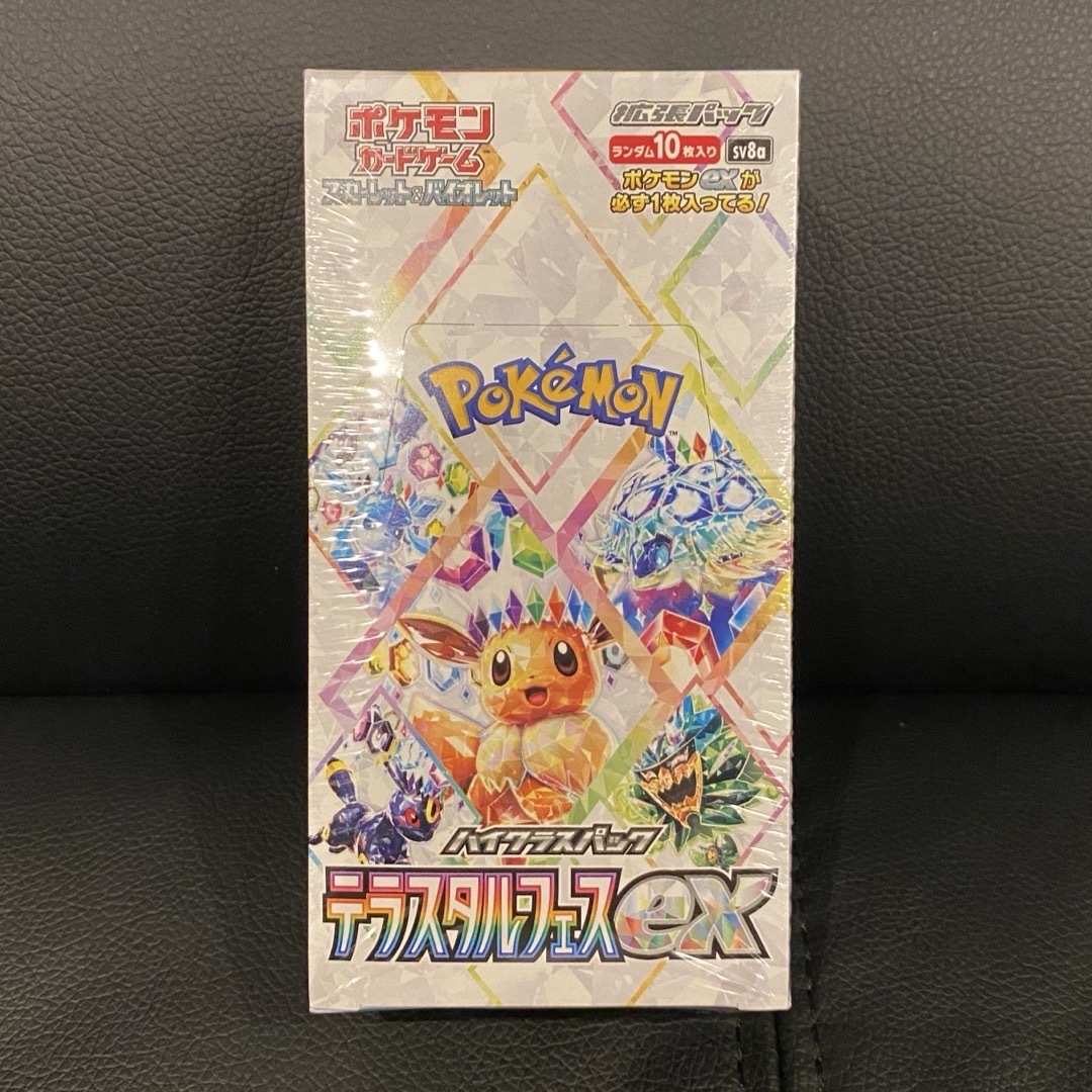 ポケモンカード テラスタルフェス ex BOX シュリンク付き ポケモンカード テラスタルフェス ex BOX シュリンク付き