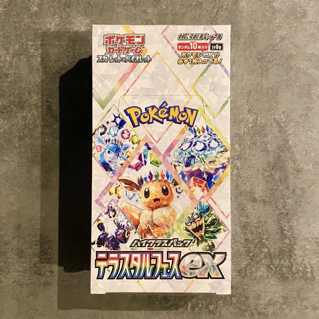 ポケモンカード テラスタルフェス ex BOX シュリンク付き ポケモンカード テラスタルフェス ex BOX シュリンク付き