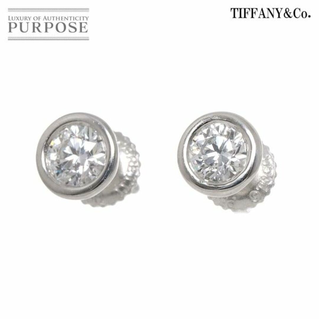 Tiffany & Co. - ティファニー TIFFANY&Co. バイザヤード ダイヤ 1P 約 0.38ct ピアス Pt プラチナ VLP 90257808の通販 by PURPOSE ラクマ店 |ティファニーならラクマ Tiffany & Co. - ティファニー TIFFANY&Co. バイザヤード ダイヤ 1P 約 0.38ct ピアス Pt プラチナ VLP 90257808の通販 by PURPOSE ラクマ店 |ティファニーならラクマ