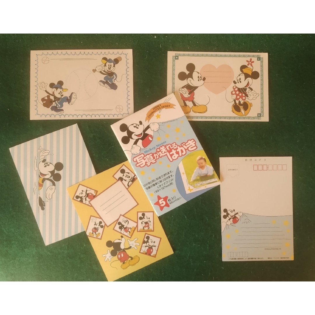 ディズニーグッズ【写真が送れるハガキ】5枚セット エンタメ/ホビーのおもちゃ/ぬいぐるみ(キャラクターグッズ)の商品写真