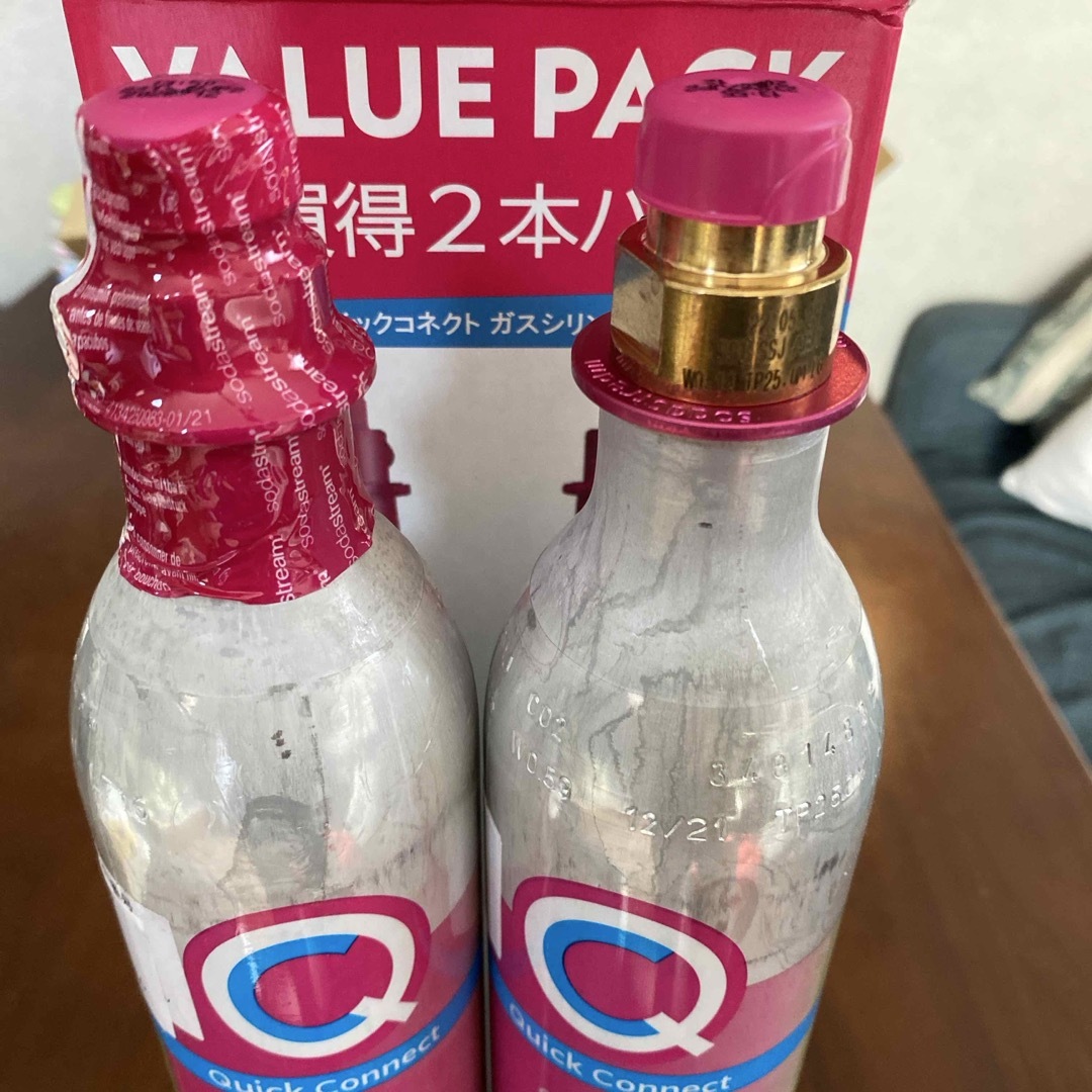 sodastream - 【満タン2本】ソーダストリームガスシリンダー満 sodastream - 【満タン2本】ソーダストリームガスシリンダー満