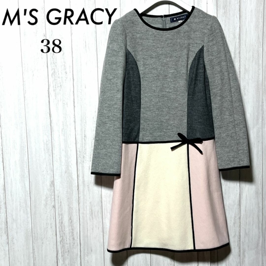 M'S GRACY - エムズグレイシー マルチカラー ウールワンピース M'S GRACY リボン付