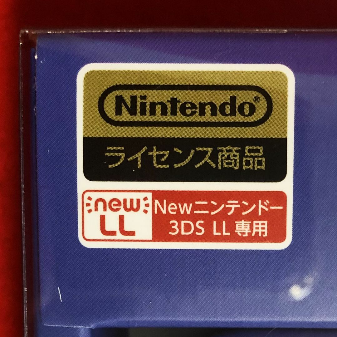 Newニンテンドー3DSLL専用ソフトカバー：ミッキー&フレンズ