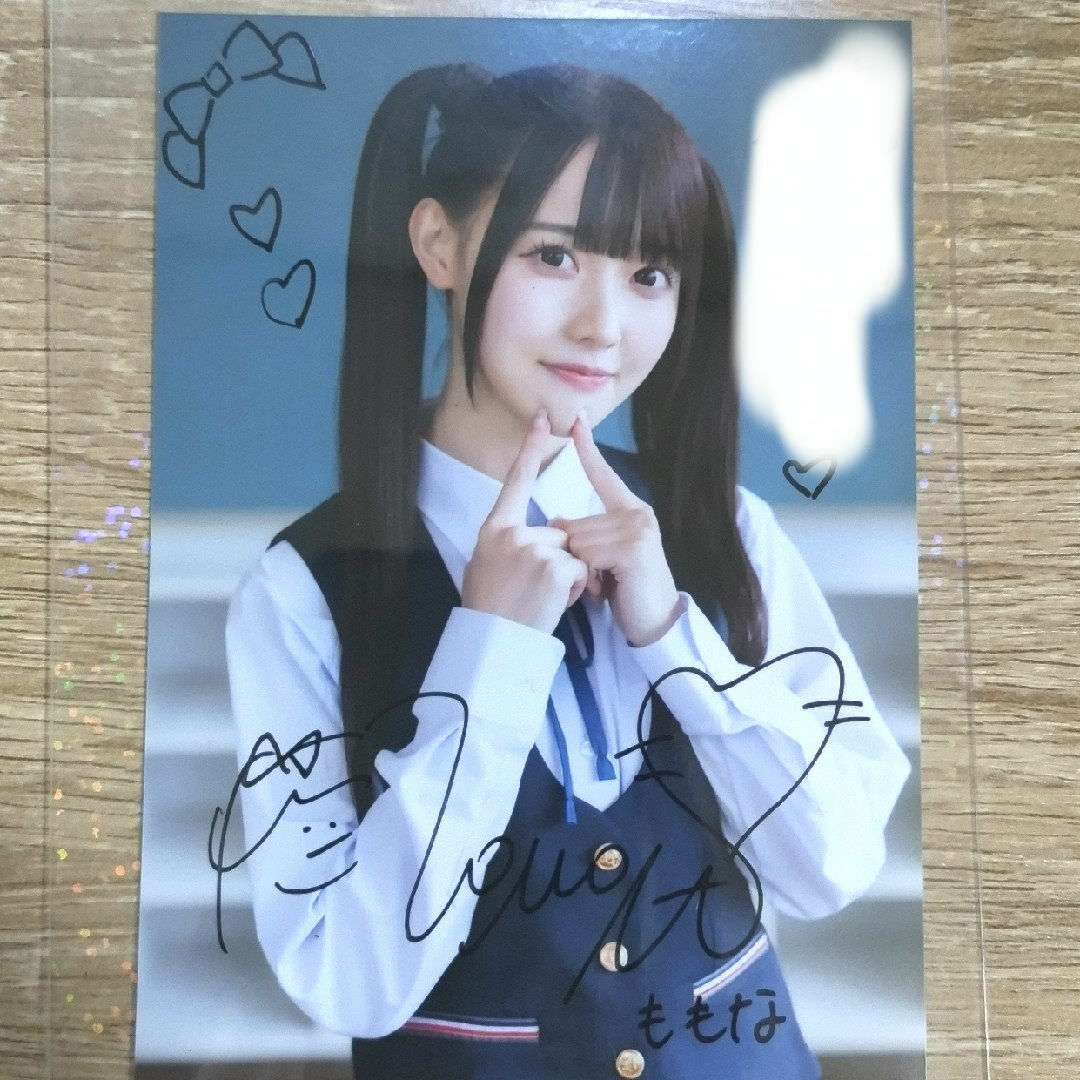 松本ももな 高嶺のなでしこ ボロい 直筆 松本ももな 高嶺のなでしこ ボロい 直筆