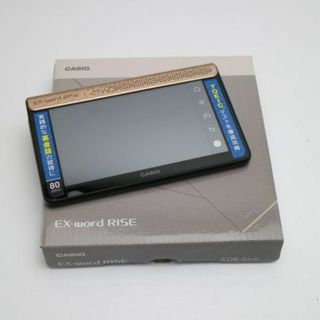 カシオ(CASIO)の新品 XDR-S1 エクスワードライズ ピンクゴールド M777(その他)