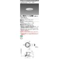 楽天市場】オーデリック od361204ndの通販 楽天市場】オーデリック od361204ndの通販