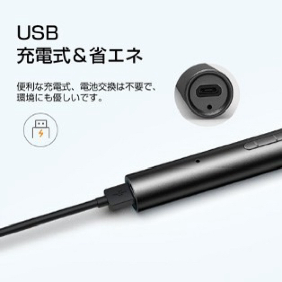 特価‼️鼻毛カッター エチケットカッター シェーバー 鼻毛 耳毛 USB充電 耳 スマホ/家電/カメラの美容/健康(メンズシェーバー)の商品写真