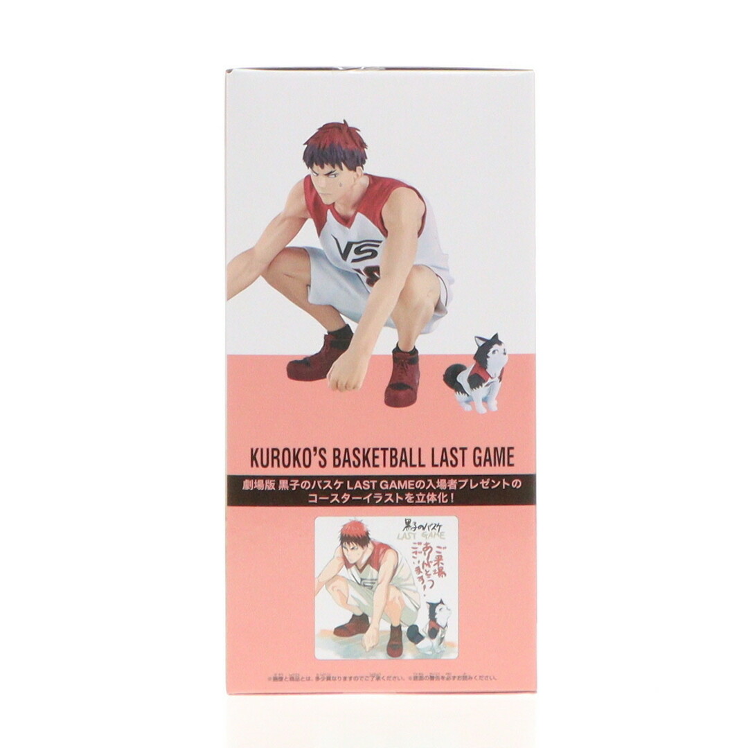 BANPRESTO - 火神大我&テツヤ2号(かがみたいが) 劇場版 黒子の BANPRESTO - 火神大我&テツヤ2号(かがみたいが) 劇場版 黒子の